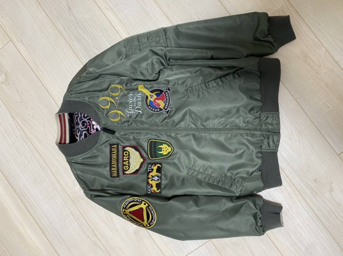 限定 雅結コラボ GARO 牙狼スカジャン リバーシブル サイズM(Mサイズ