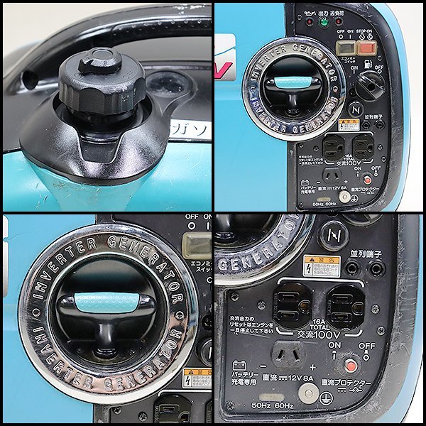 Denyo GE-1600IV ポータブル発電機インバーター発電機 ゴ*w様 Denyoデンヨー GE-1600-IV インバーターポータブル発電機 GE