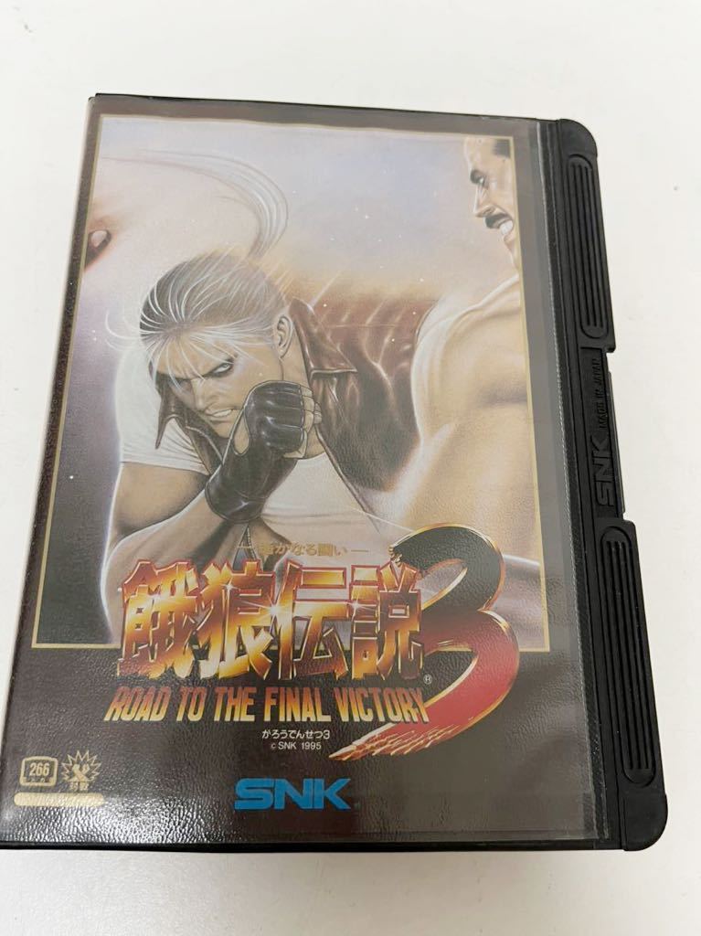 得価，100%新品 餓狼伝説3 ネオジオ NEOGEO Final ROAD Victory SNK ROM 綺麗(ネオジオ)｜売買されたオークション情報、yahooの商品情報をアーカイブ公開 - オークファン ネオジオ