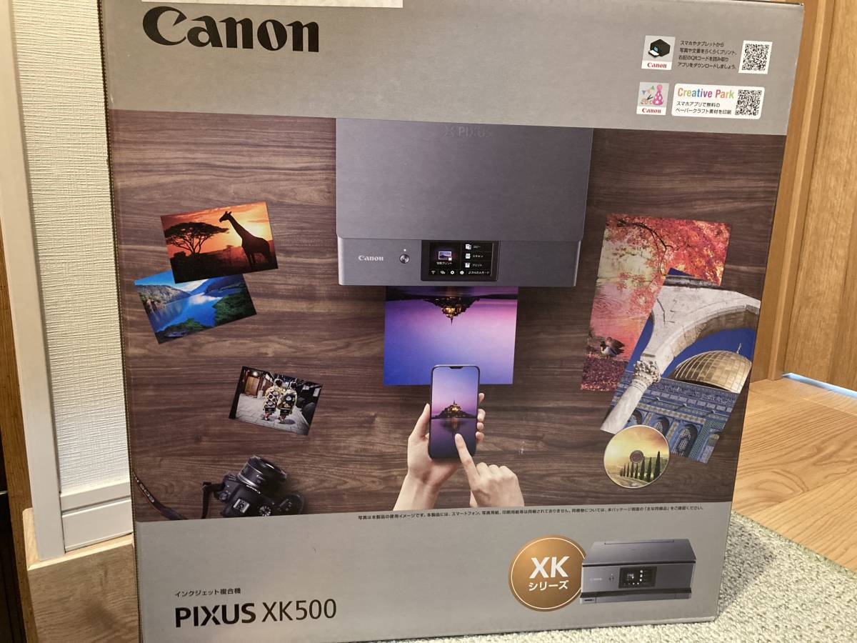 Canon PIXUSXK500