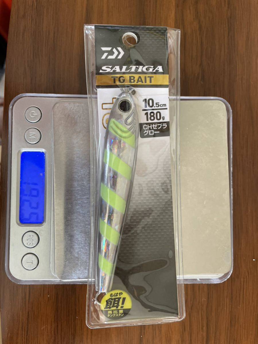 deep liner スロー 6個セット 250g 300g 350g ディープライナー スロー