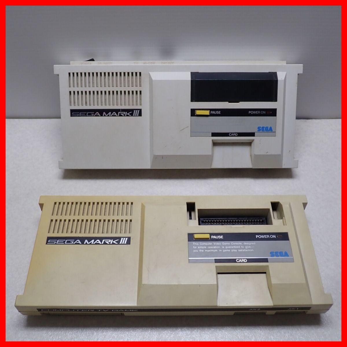 ◇SEGA MARK III セガ マーク3 本体 まとめて2台セット 箱説付