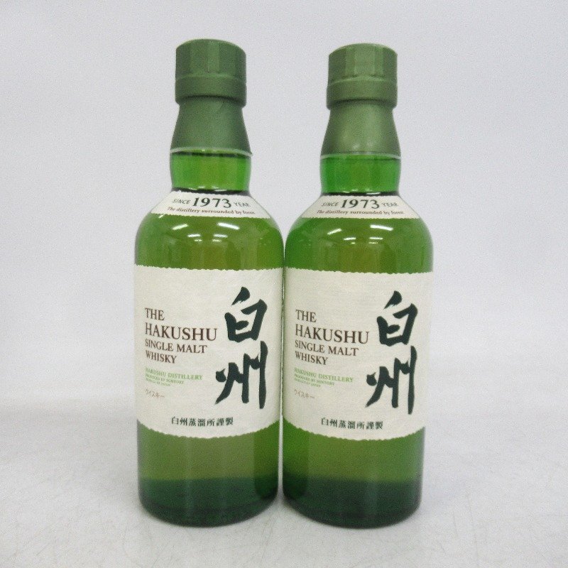 ウイスキー サントリー 白州 1973 2本セット 350ml 【公式通販】