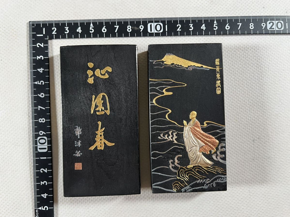中国書画墨 上海墨廠出品 古墨 油煙101 鉄斎翁書画宝墨 | 国華第一