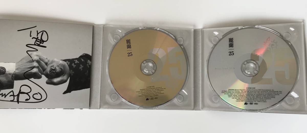 2枚組直筆サイン入り 25 麗蘭CD DVD 25周年_3