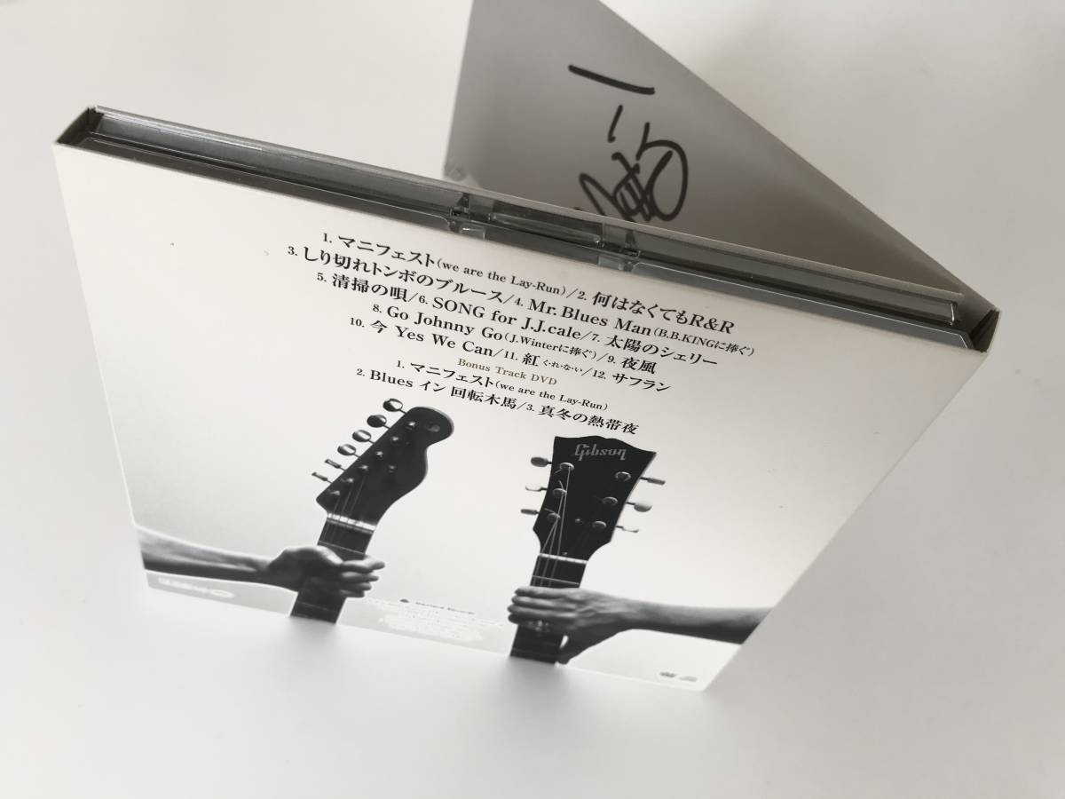 2枚組直筆サイン入り 25 麗蘭CD DVD 25周年_4