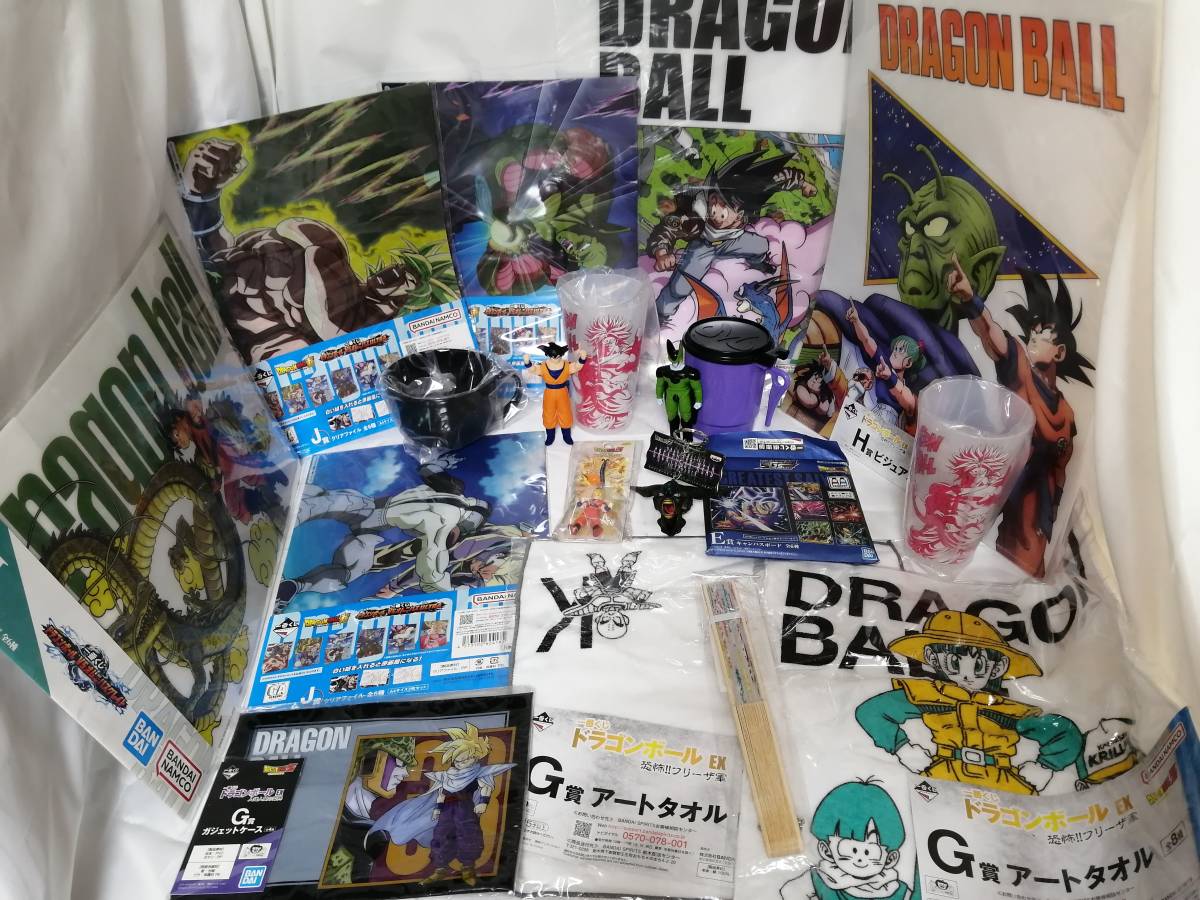 送料込み】05☆ドラゴンボール・グッズ 大量120点+カード類2000枚