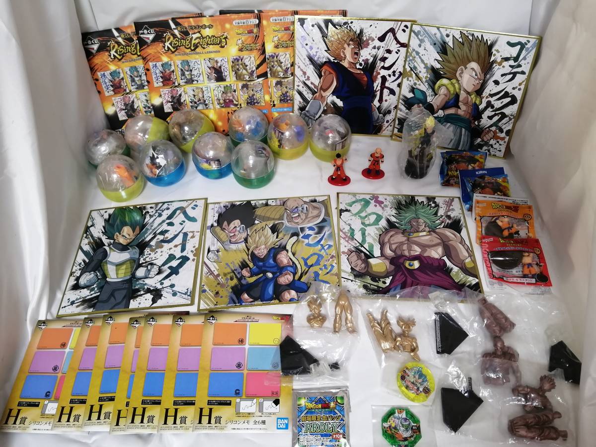 送料込み】05☆ドラゴンボール・グッズ 大量120点+カード類2000枚