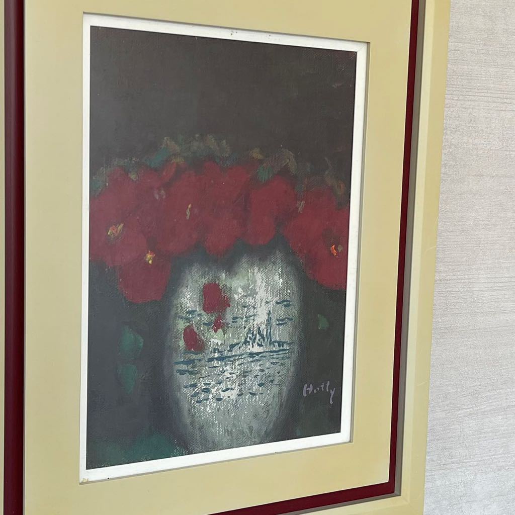 真作 逸品 堀田 高 花 F 4号 油彩 油絵 現展会員 箱付 額装 静物画
