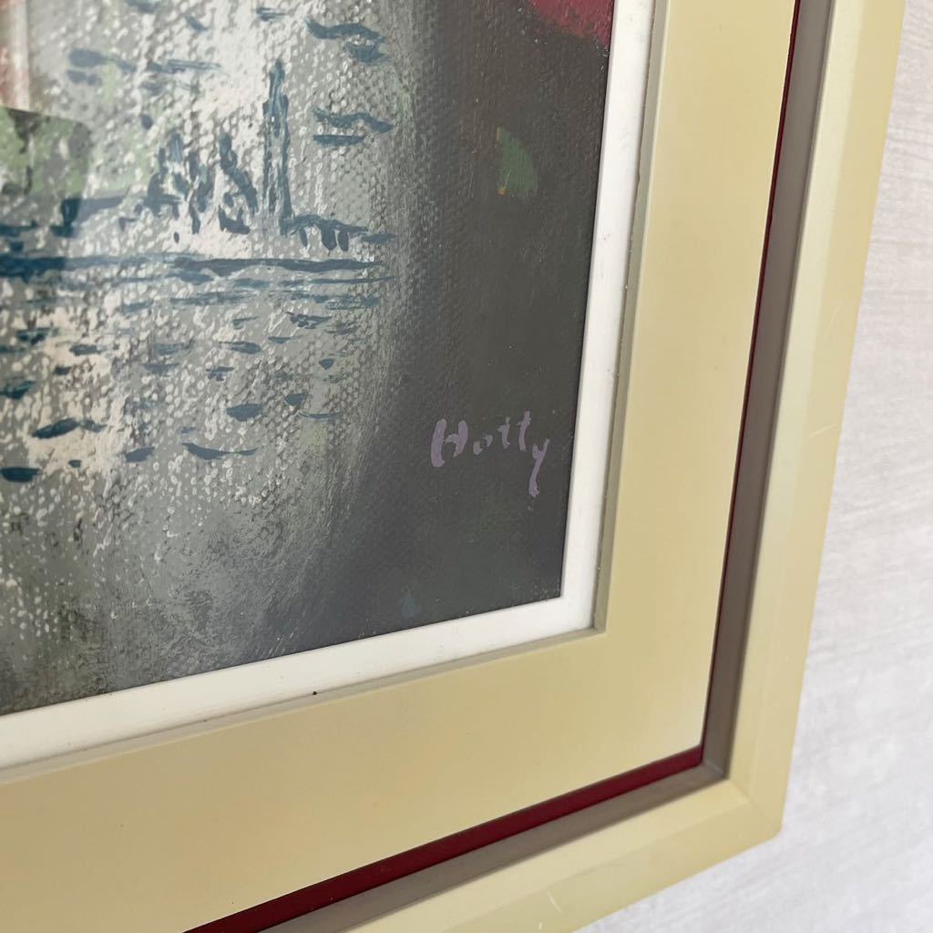 真作 逸品 堀田 高 花 F 4号 油彩 油絵 現展会員 箱付 額装 静物画
