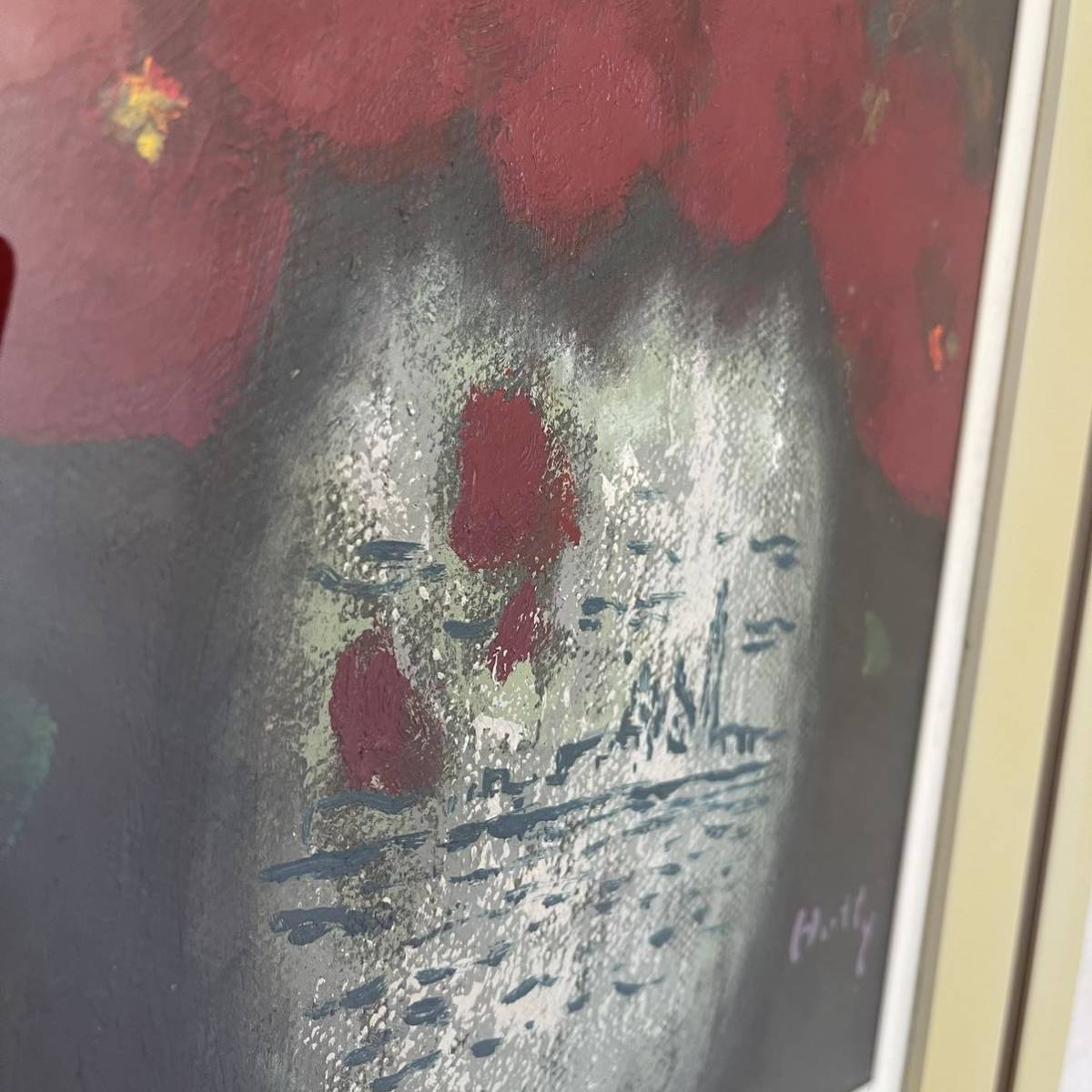 真作 逸品 堀田 高 花 F 4号 油彩 油絵 現展会員 箱付 額装 静物画