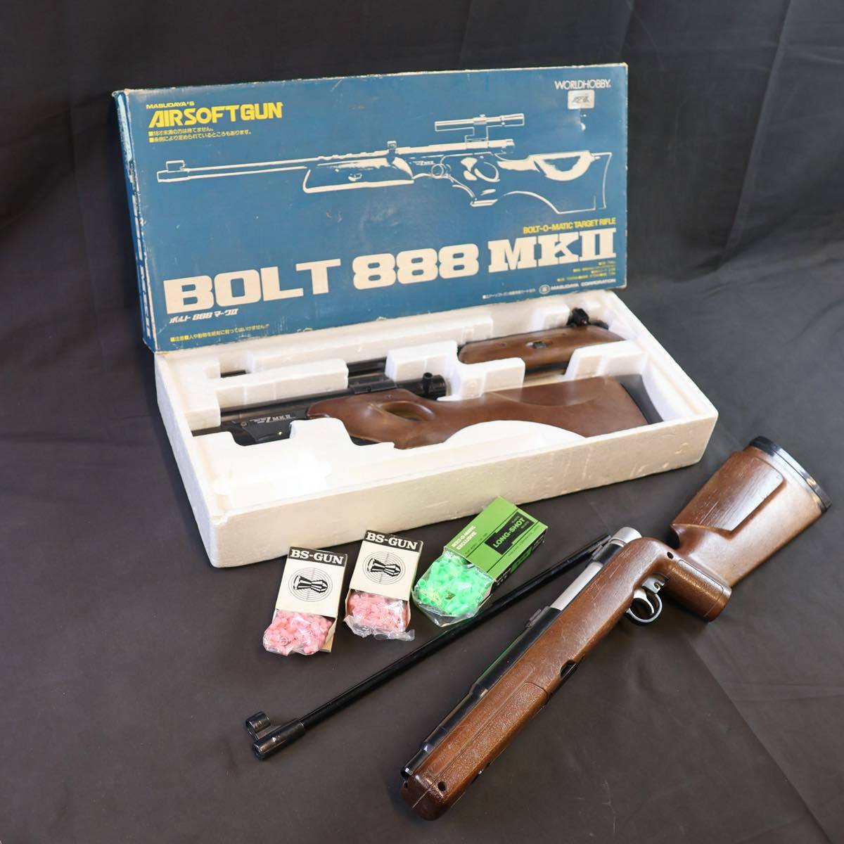 エアガンおまとめ マスダヤ BOLT 888 MKⅡ ツヅミ弾・マツシロ 1976