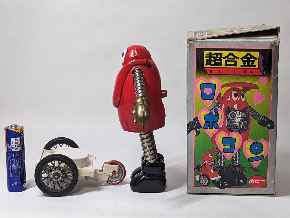 ポピー がんばれロボコン 超合金 当時物 ロボコン 1974年 ガンツ 