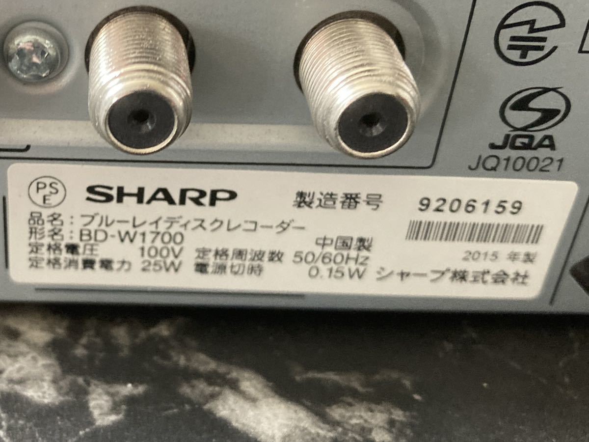 シャープ ブルーレイレコーダー BD-W1700/2015年製/B-CASカード付き