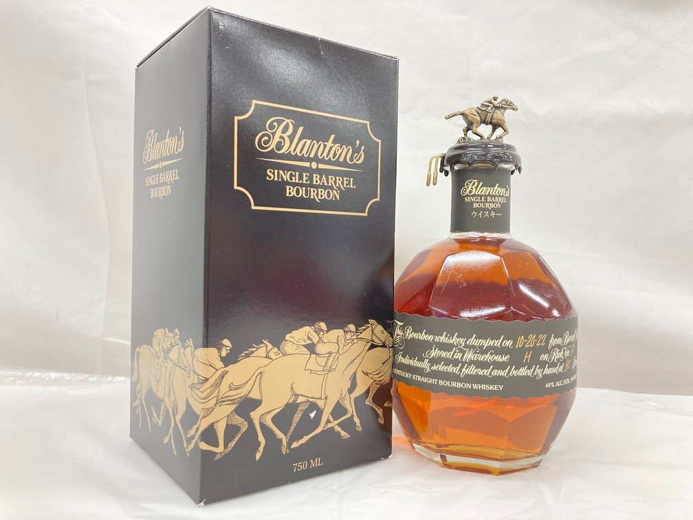 SUNTORY WHISKY IMPERIAL サントリー インペリアル ウイスキー 特級