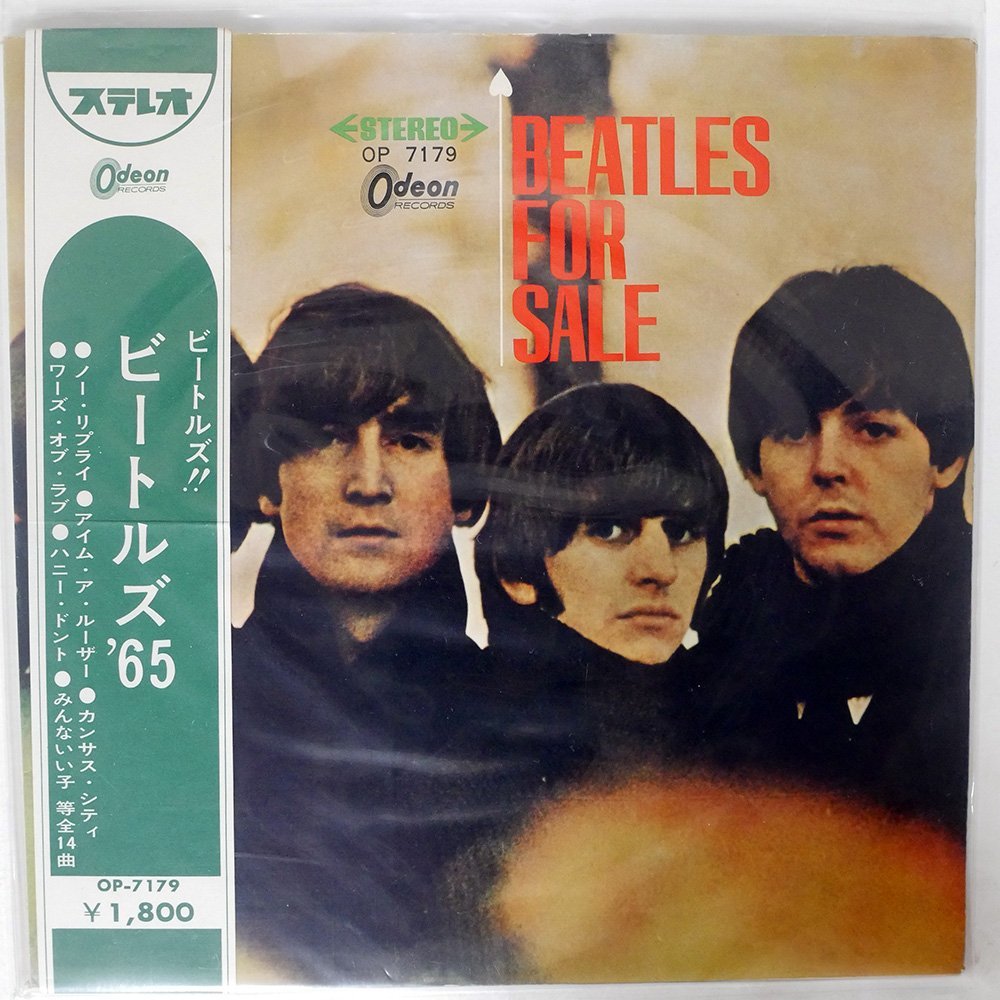 ☆盤面最良・傷なし・帯付き☆LPレコード「ザ・ビートルズ