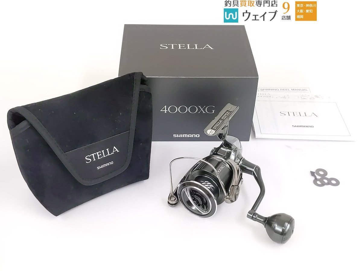 6⁄15まで超美品22ステラ4000XG SHIMANO シマノ 22 ステラ 4000XG 超