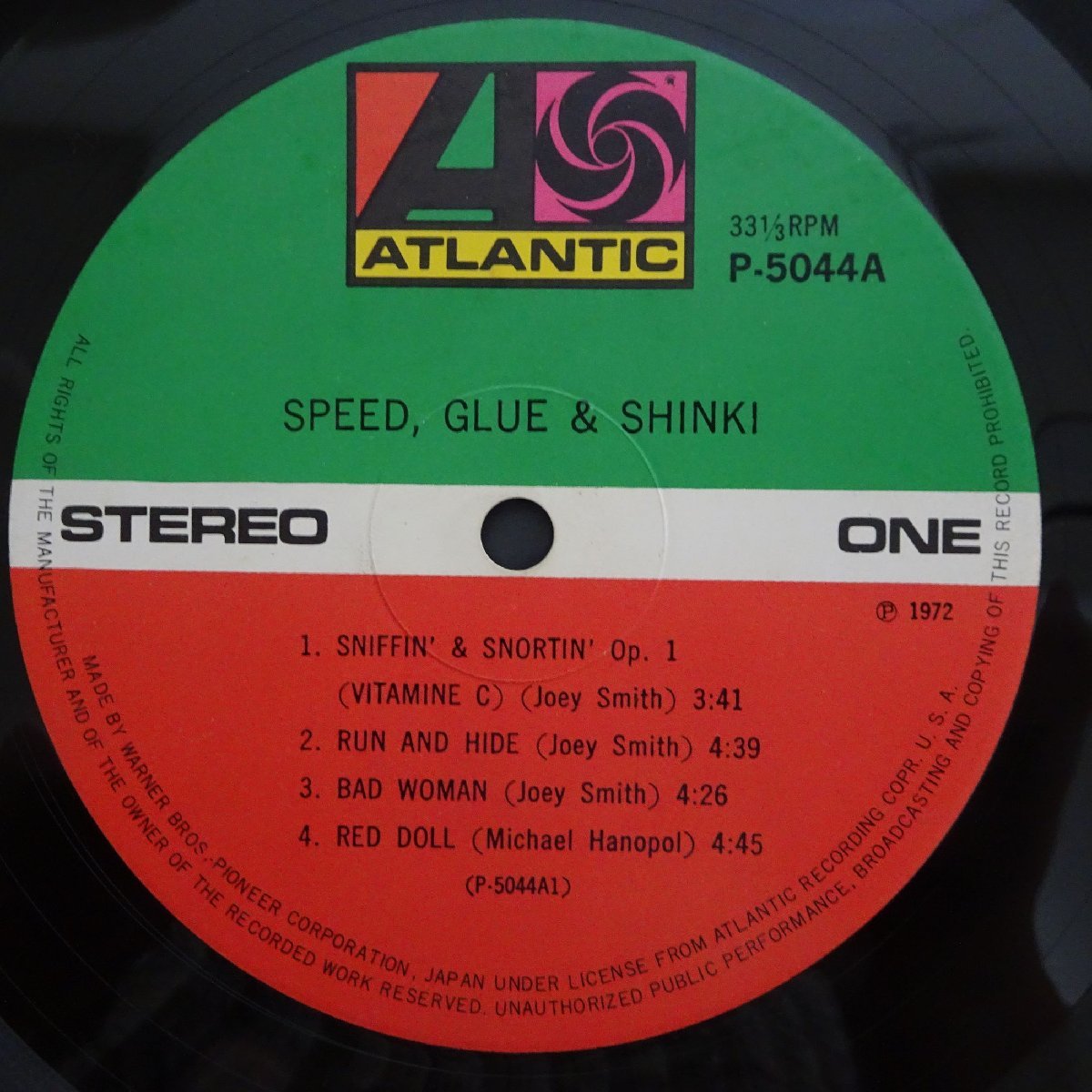 14018230;【JPNオリジナル/2LP/全面カバー帯付】Speed， Glue & Shinki スピード， グルー＆シンキ / 陳信輝， 加部正義