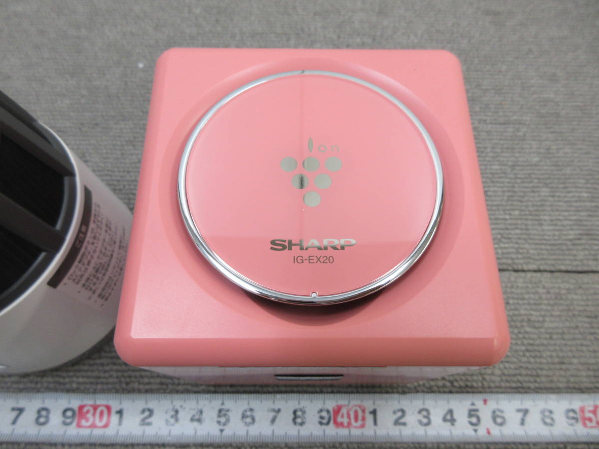 M【5-30】□14 電気店在庫品 SHARP シャープ プラズマクラスターイオン