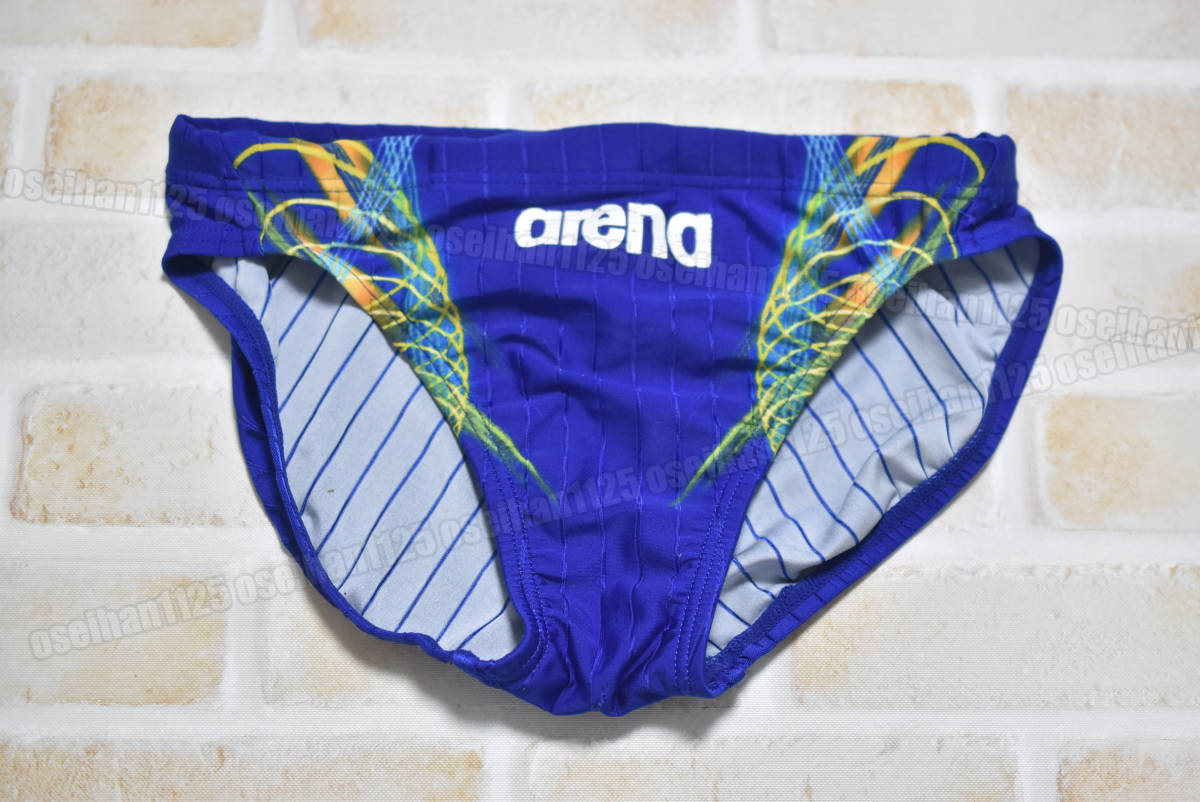 ARENA アリーナ ARN-0066 STRUSH ストラッシュ アクアフロー サイド幅