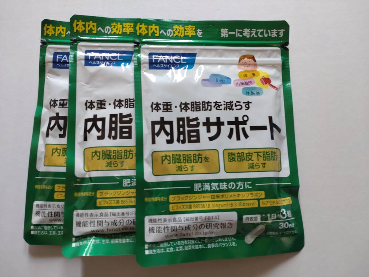 送料無料】銀座まるかん 美温活+ダイエットJOKA青汁お試しセット