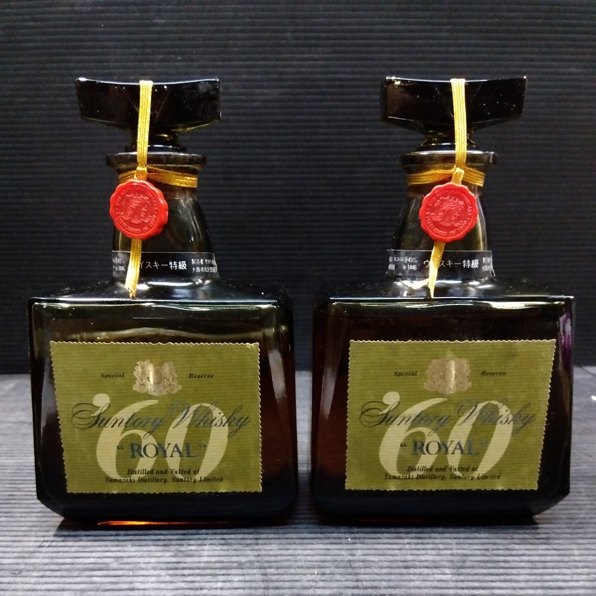 サントリー 720ml ローヤル ROYAL SUNTORY ウイスキー サントリー