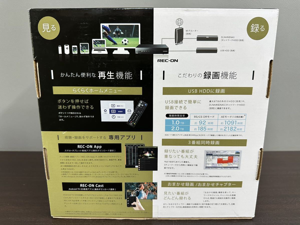 I-O DATA アイ・オー・データ HVTR-BCTX3 録画テレビチューナー I-O DATA アイ・オー・データ HVTR-BCTX3 録画テレビチューナー