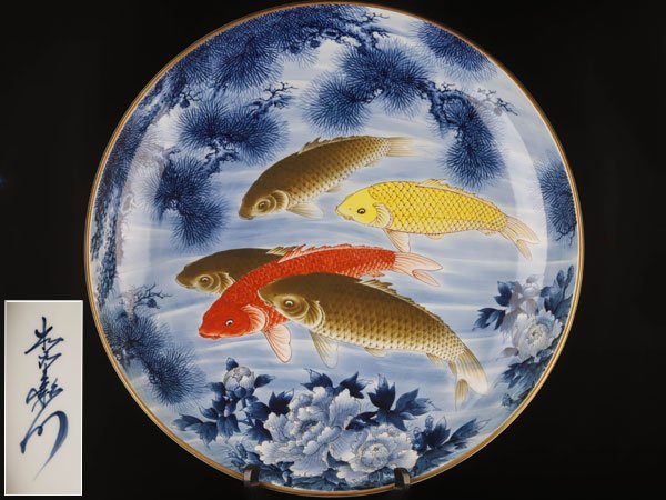 有田焼 染錦八角 三段重 緒方松右衛門 重箱 金襴手 食器