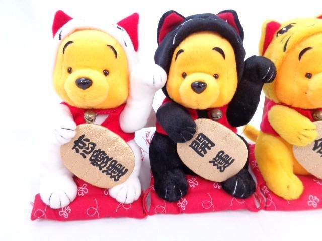 同梱可】中古品 ディズニー くまのプーさん 招き猫 金運 開運 恋愛運