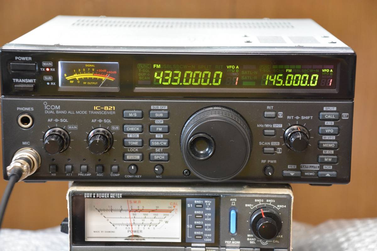 ICOM IC-821 送信20W機 DUAL BAND ALL MODE TRANSCEIVER アイコム IC