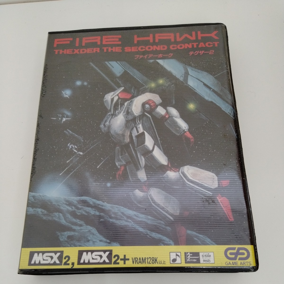 【長期保管】【動作確認できてません】MSXソフト ファイアーホーク1，2 2個セット