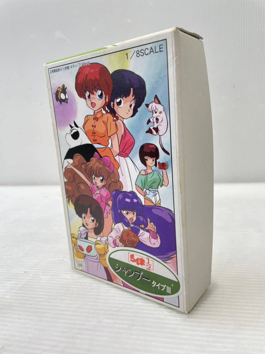 ☆【未組立】らんま1/2 ガレージキット ムサシヤ 1/8スケール 