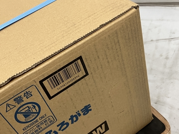 コロナ ukb-ag470amxの通販 CORONA 石油給湯器 製品詳細｜AGシリーズ（アビーナG）｜石油給湯機｜株式会社コロナ 左右出し標準 FFW 石油 UKB-AG472B 給湯機 実使用無 給排 工事費込みコロナ（CORONA）石油給湯器・灯油ボイラー｜UKB-AG470AMX_FFW V2 石油給湯機付ふろがま Sail