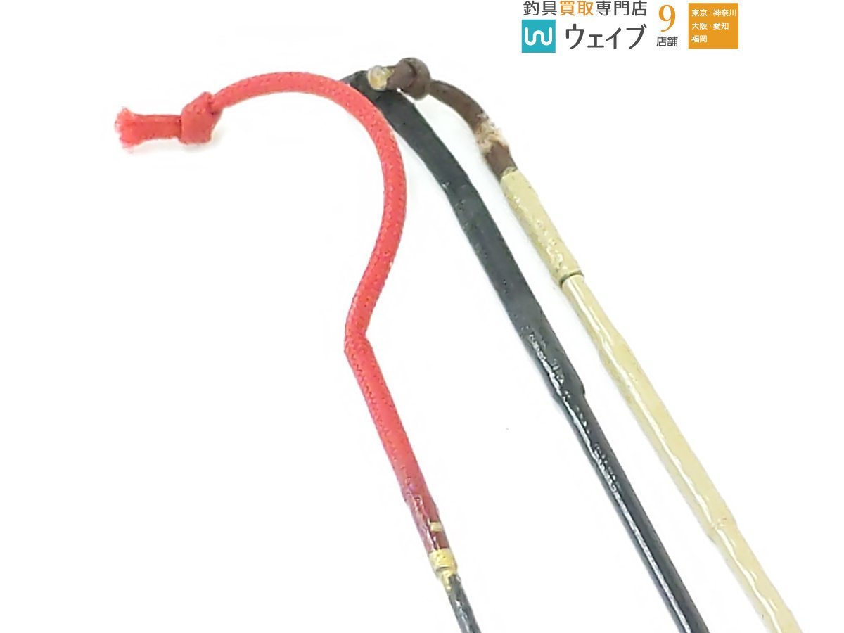 へらぶな竿 光輝峰 13,尺 面倒臭い