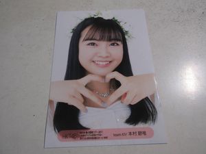 HKT48 生写真 松岡菜摘 2015年 けだるい 月別生写真 63枚