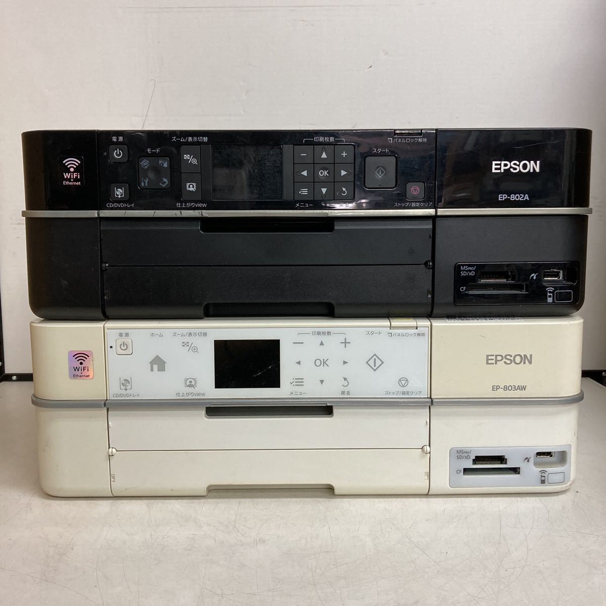 EPSON EP-802A EP-803AW ２台セット （ジャンク） T921 EPSON EP-803AW/EP-802A 2台まとめて/インクジェット複合機 本体