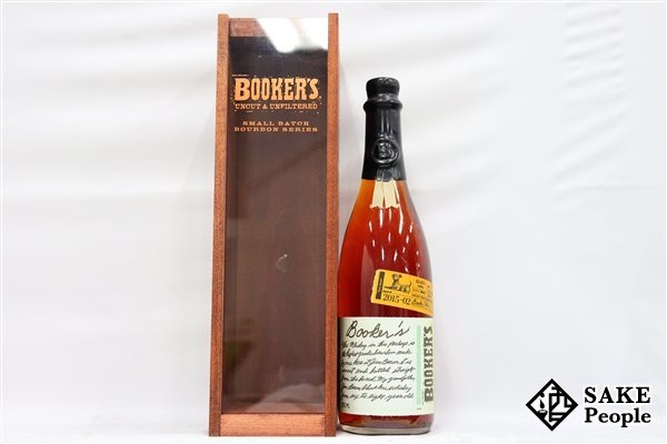 ◇注目! ブッカーズ 2015年 7年0ヶ月18日 750ml 63.95％ 木箱付き