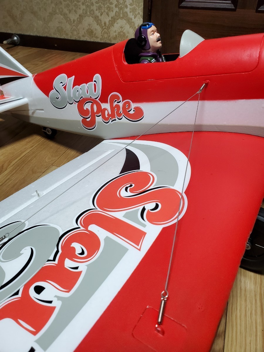 電動ラジコン飛行機 手渡し限定