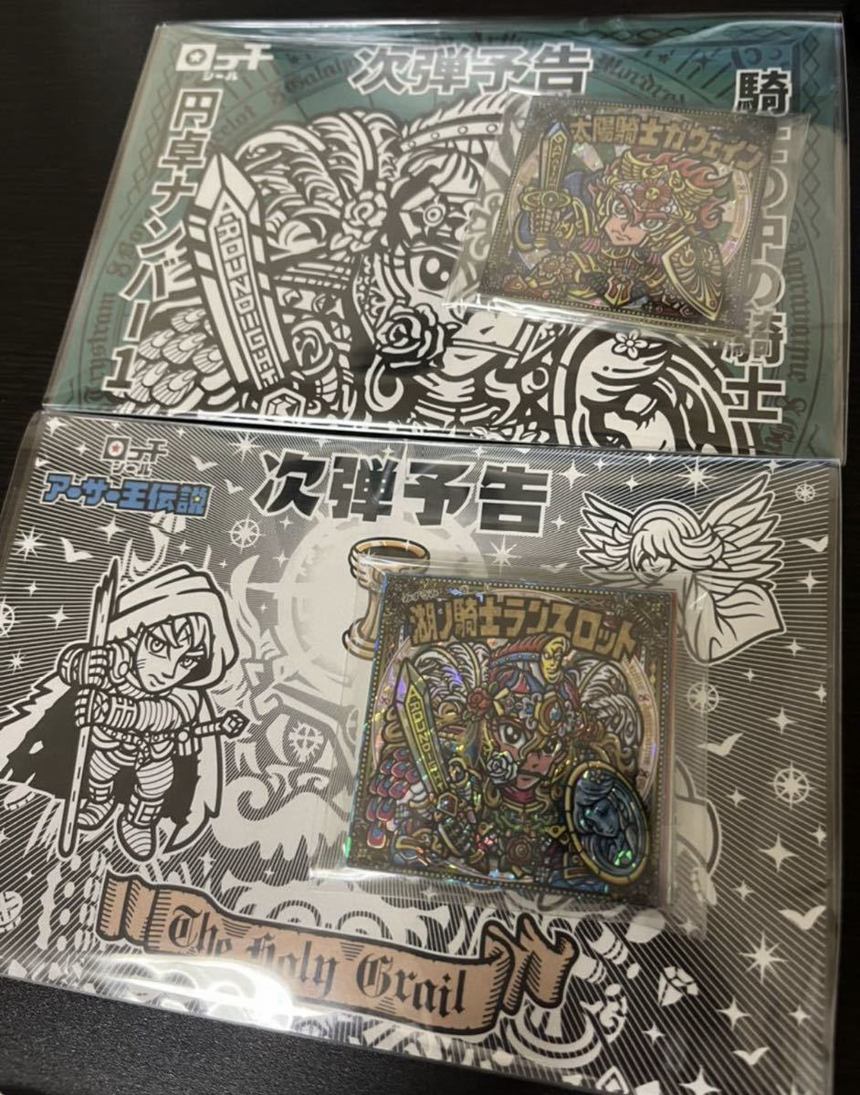 送料無料！さん家祭り オートマン ohtマン シール ステッカー