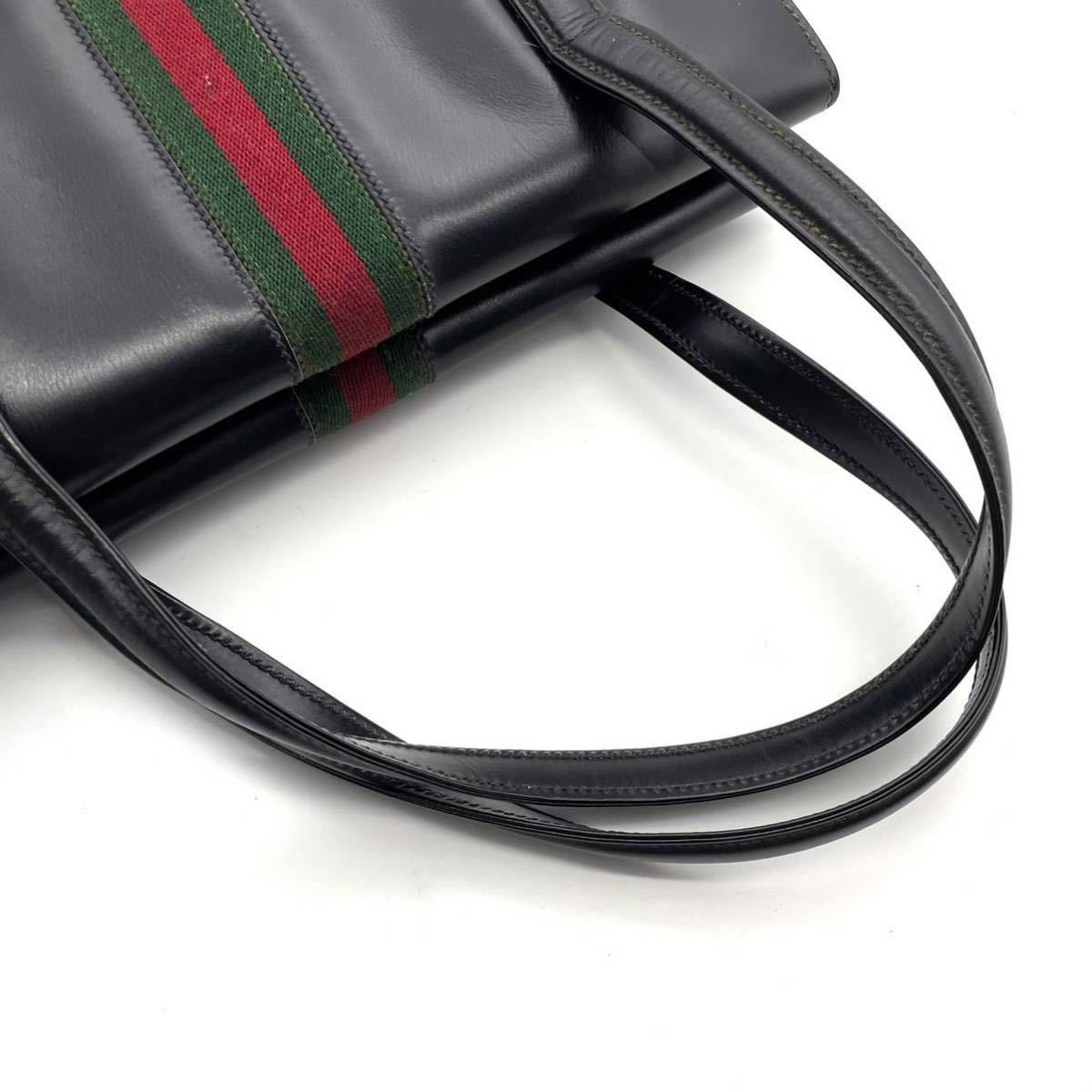 1円〜【希少モデル】グッチ GUCCI オールドグッチ ハンドバッグ トート 