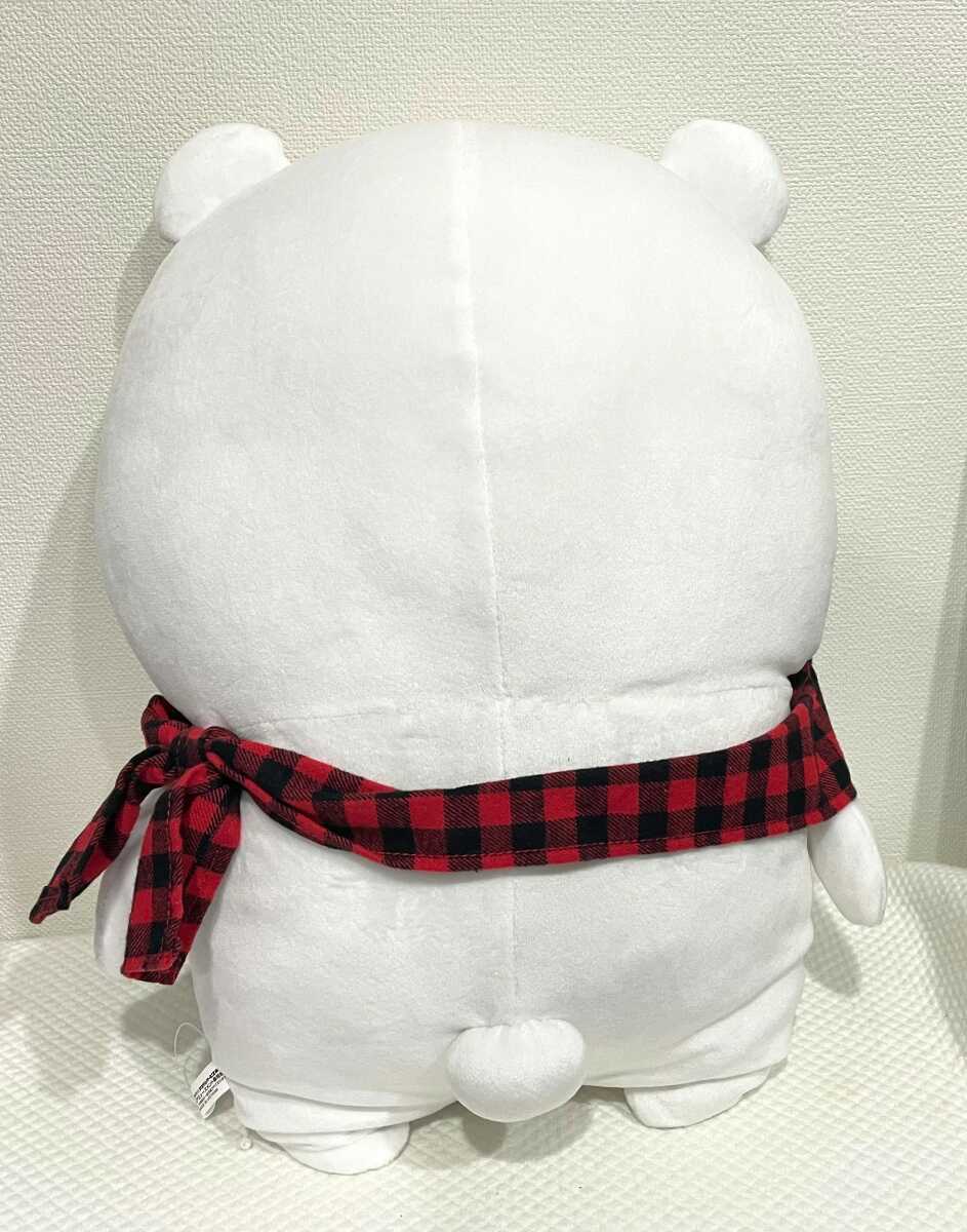 自分ツッコミくま マフラーver.】もちもちぬいぐるみ XL 単品 タグ無し