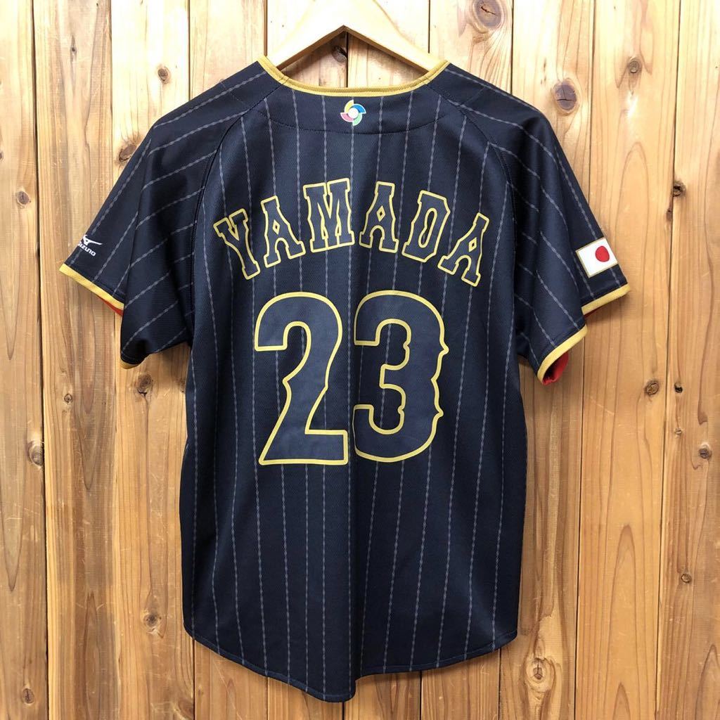 MIZUNO /ミズノ /メンズS-M 半袖シャツ トップス 黒 速乾 2017 WBC 侍