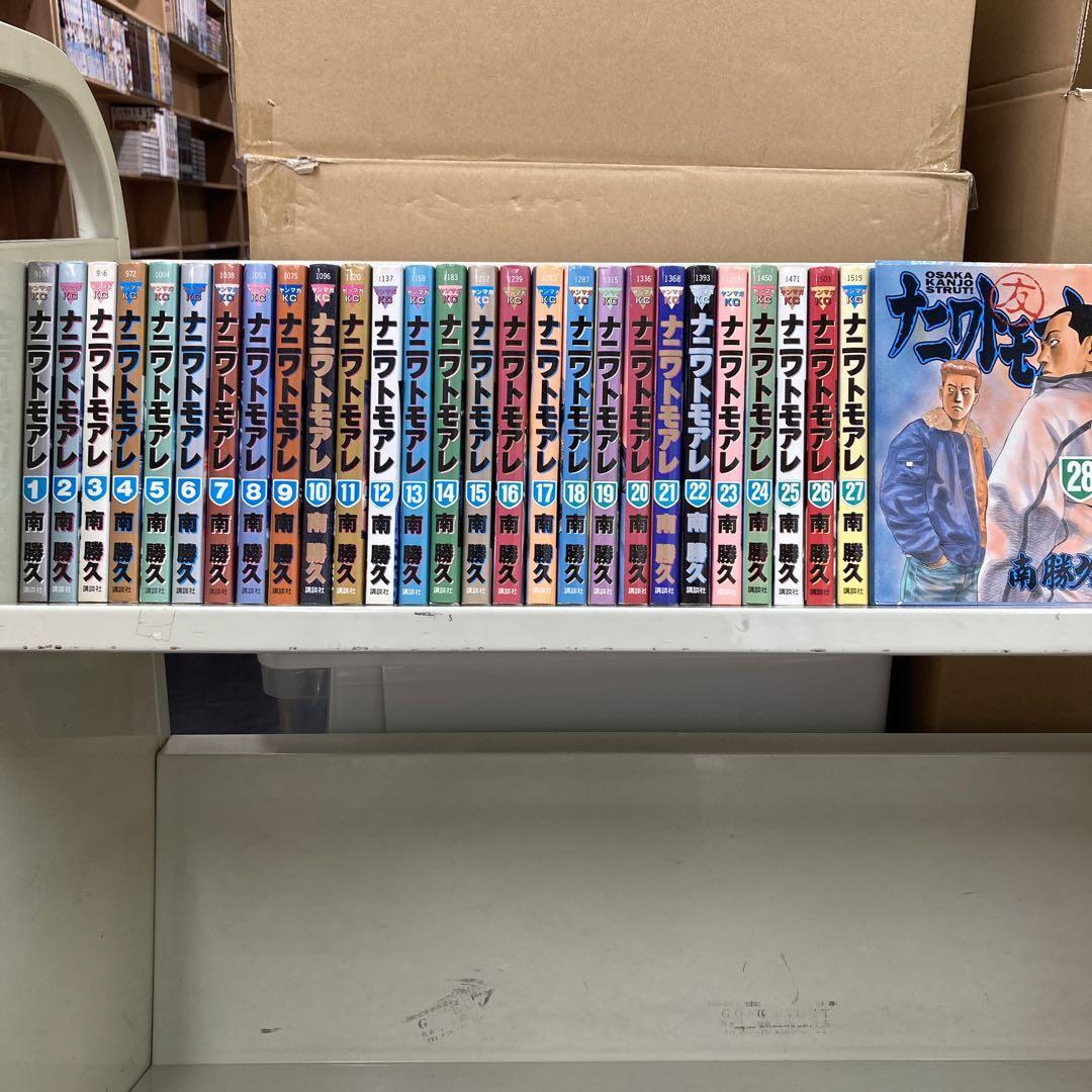 一部帯付き】ナニワトモアレ 全28巻 全巻セット 漫画 豪華59冊