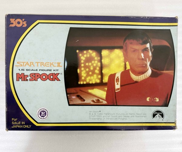未組立 ムサシヤ スタートレック Mr.スポック ソフビキット 1/6 30's