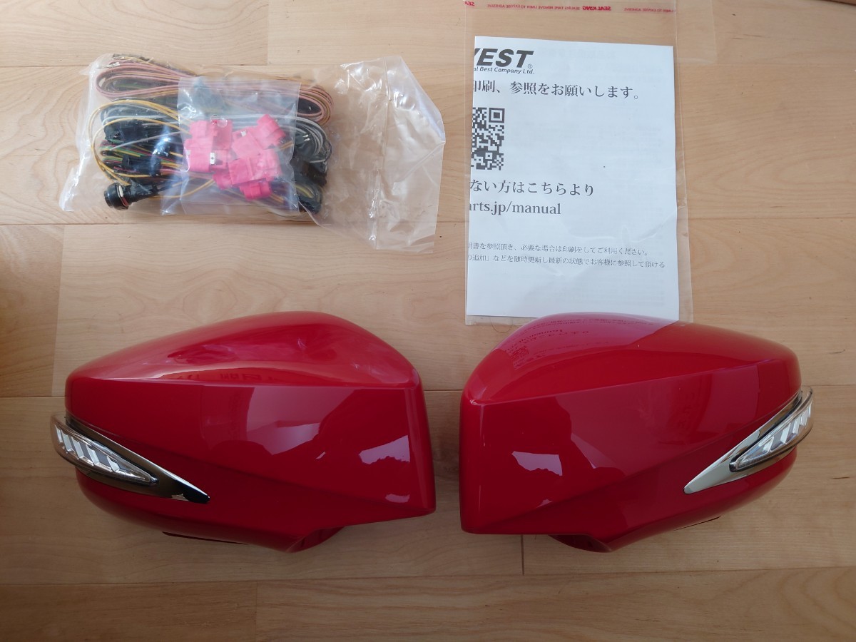 86 BRZ zn6 zc8 avest ドアミラー　未使用品