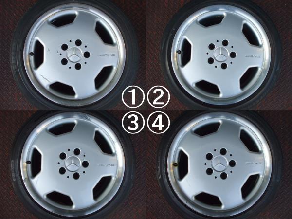 AMG 17インチ アルミホイール スタイリングⅡ 7.5J × 17 H2 ET35 （HWA 