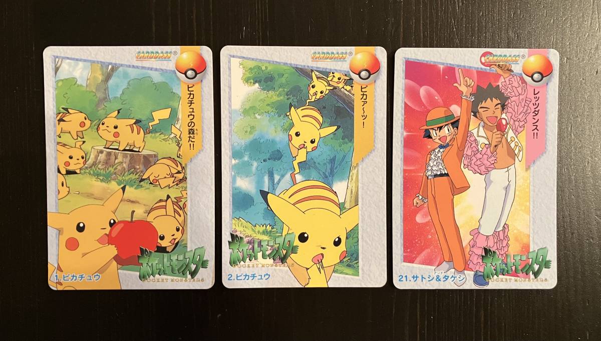 1998 Carddass Pokemon カードダス ポケモン アニメ 3枚セット
