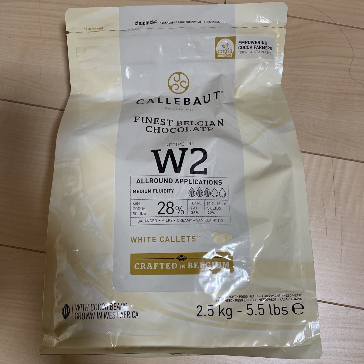 カレボー CALLEBAUT W2 2.5kg ホワイトチョコレート カレボーホワイト