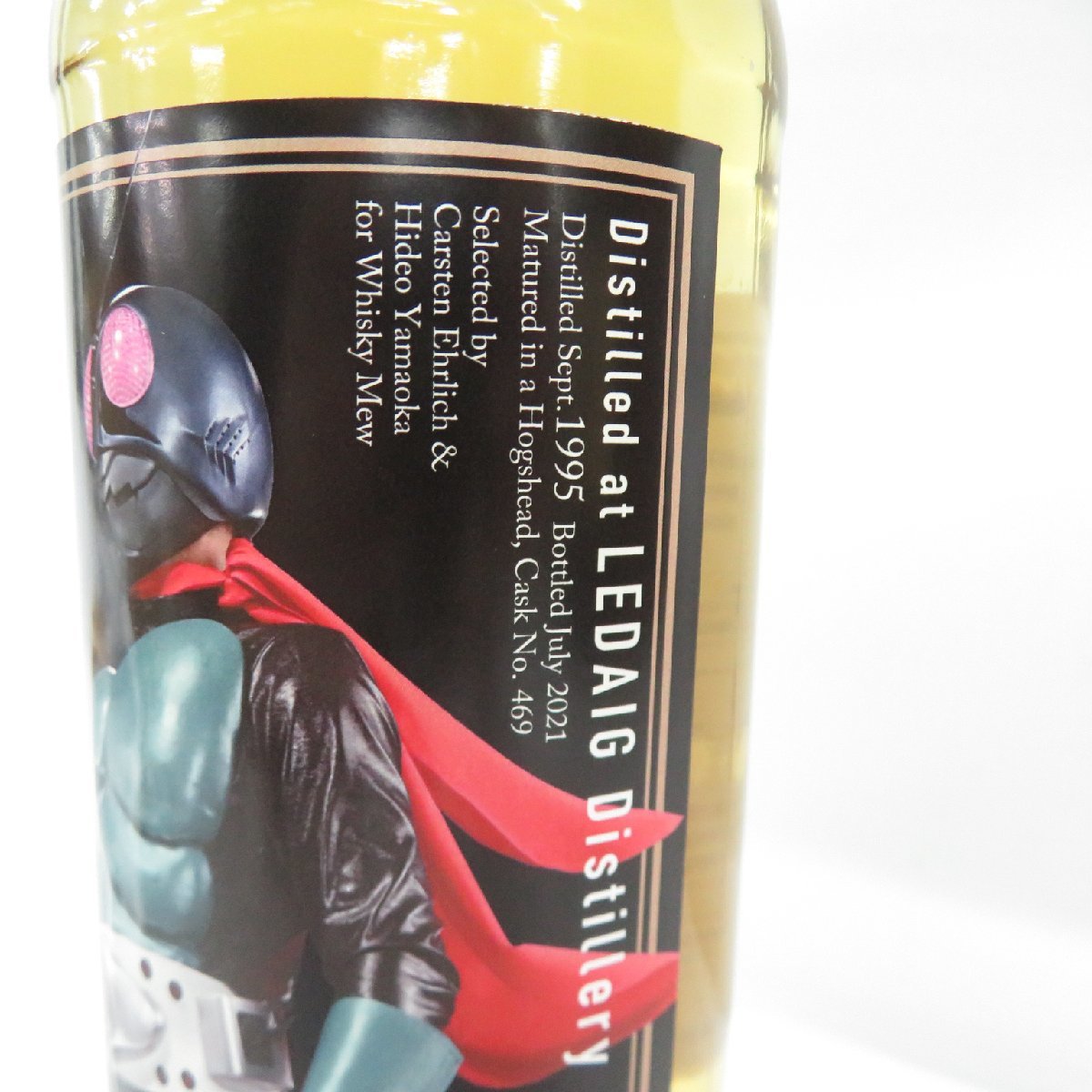 仮面ライダー1号ライダーラベルレダイグ1995 ウイスキーミュウ 仮面ライダー1号ライダーラベルレダイグ1995 ウイスキーミュウ