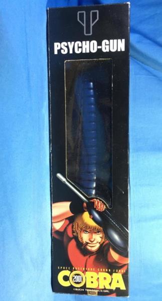 【非売品】SPACE ADVENTURE COBRA 2001 サイコガン コブラ サイコガン 1/1モデル 未使用 SPACE ADVENTURE COBRA 2001